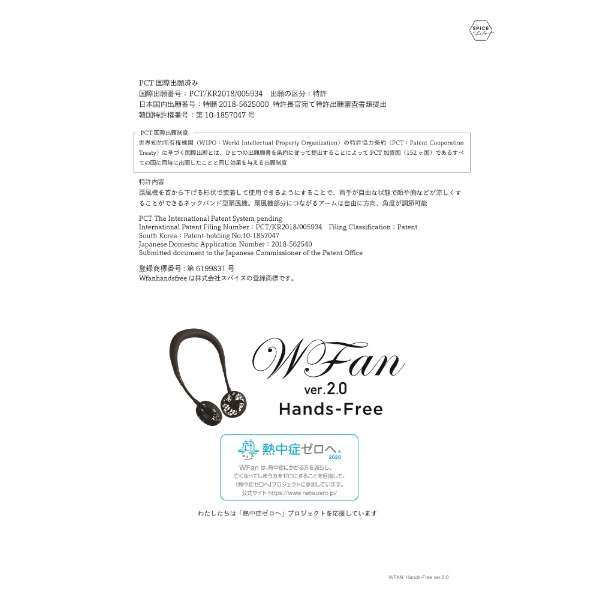 W-fan }`J[f CG[O[ DF202YGR yïׁAOsǂɂԕiEsz_7