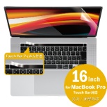 MacBook Pro 16C`i2019jp ՌztB  EF-MBP16FLFPAGN yïׁAOsǂɂԕiEsz
