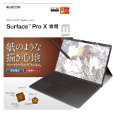 Surface Pro Xp y[p[CNtB ˖h~ ㎿^Cv TB-MSPXFLAPL yïׁAOsǂɂԕiEsz_1