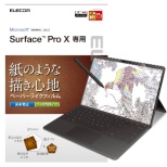 Surface Pro Xp y[p[CNtB ˖h~ Pg^Cv TB-MSPXFLAPLL yïׁAOsǂɂԕiEsz