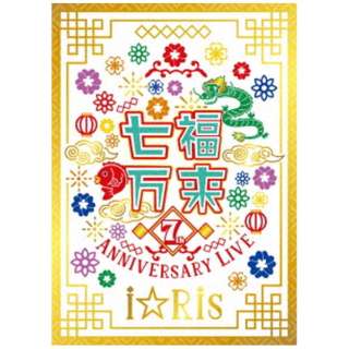 iRis/ iRis 7th Anniversary Live `` 񐶎Y yu[Cz