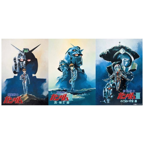 機動戦士ガンダム 劇場版三部作 4KリマスターBOX（4K ULTRA HD Blu 