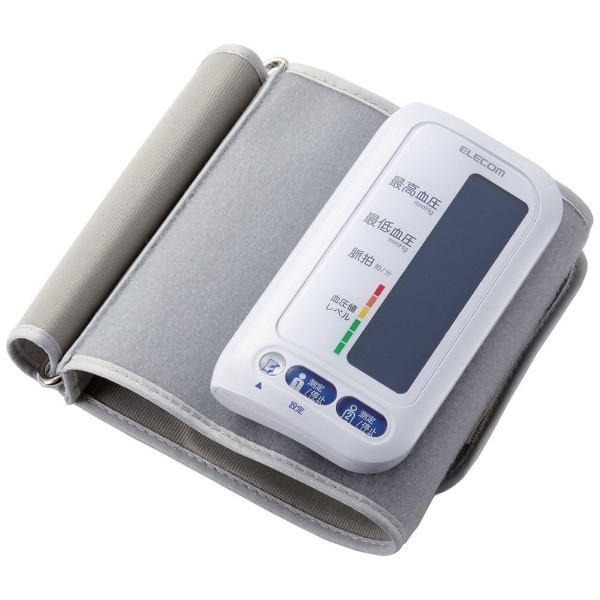 エクリア 血圧計 エクリア血圧計シリーズ ホワイト HCM-AS01WH [上腕