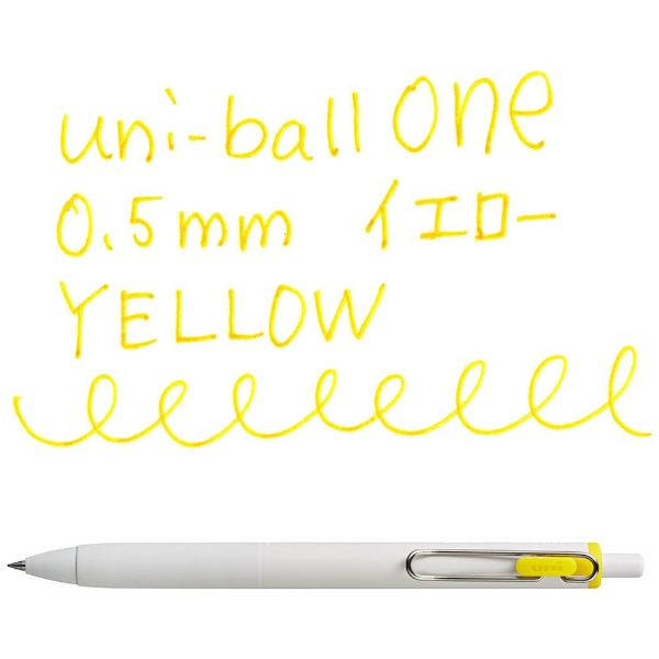 uni-ball one(ユニボール ワン) ボールペン オフホワイト(インク色：イエロー) UMNS05.2 [0.5mm]  三菱鉛筆｜MITSUBISHI PENCIL 通販 | ビックカメラ.com