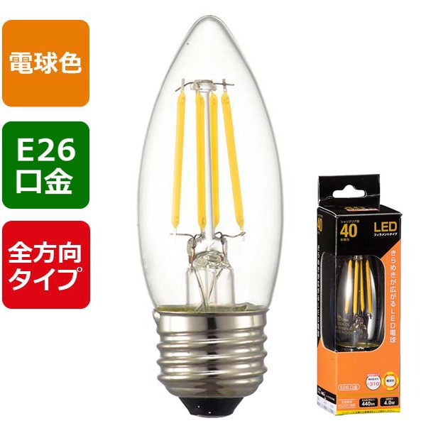 LED電球 シャンデリア形 E26 40形相当 LDC4LC6 [E26 /シャンデリア電球
