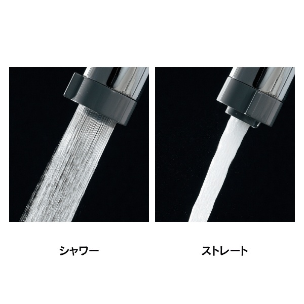 シングルレバー混合水栓（ツーホール）シャワー付 116-106 カクダイ｜KAKUDAI 通販