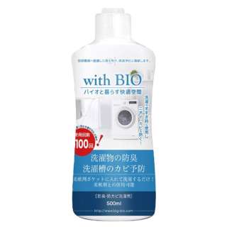 with BIO hLEhJrp 500ml 3141 [hEc^@Ή /_fn]