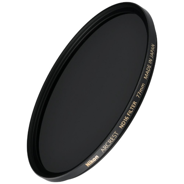 77mm NDフィルター 「ARCREST（アルクレスト）」 ND16 FILTER [77mm