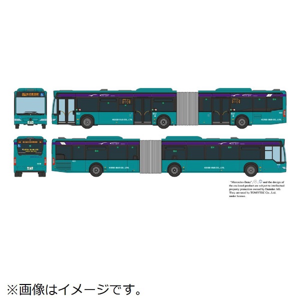 ザ・バスコレクション 京成バス連節バス シーガル幕張4825号車