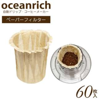 oceanrichp y[p[tB^[ UQ-ORPF60