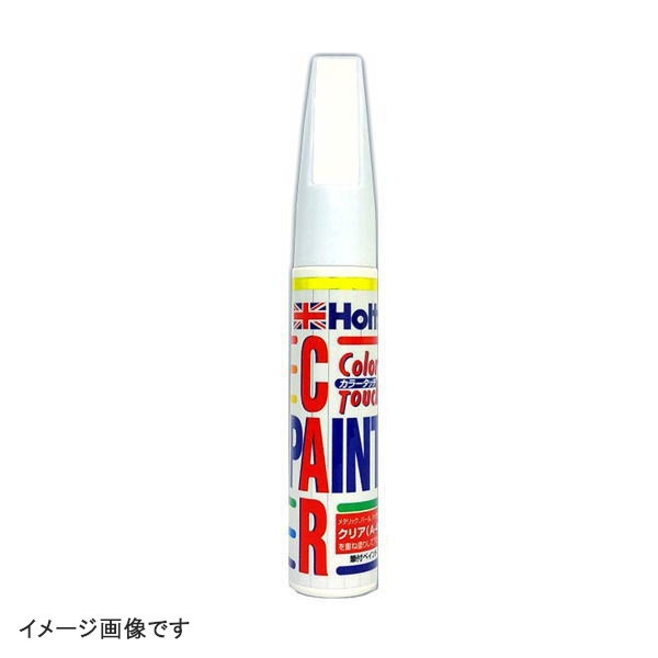 タッチペン MINIMIX オーダーカラー トヨタ 4U2 20ml ブラウンマイカ 