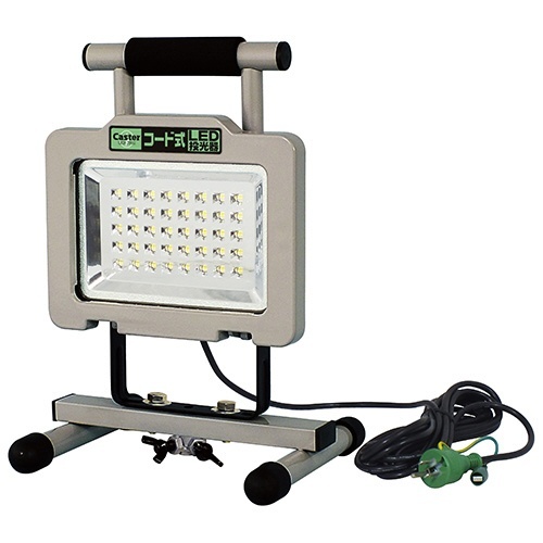 鯛勝産業 LED投光器 コード5m付き TK-LED205 - 5