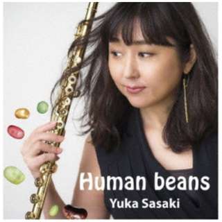 XؗD/ Human beans yCDz