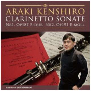 r،uY/ ARAKI KENSHIRO CLARINETTO SONATE Nr1C Op187 B-dur Nr2C Op191 E-moll yCDz