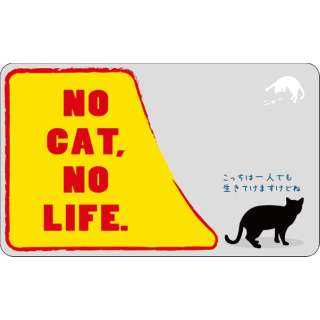 IC89 Fun ic card sticker IC89 NO CAT.NO LIFE