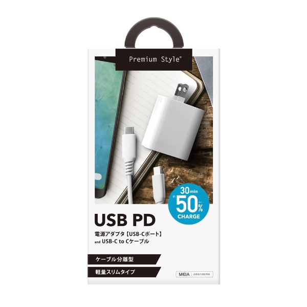 USB PD Ÿץ USB-Cݡ USB-C &USB-C֥դ ۥ磻 Premium Style Ύ܎ PG-PD18AD4W [USB Power Deliveryб]