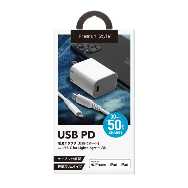 USB PD Ÿץ USB-Cݡ USB-C &Lightning֥դ ۥ磻 Premium Style Ύ܎ PG-PD18AD6W