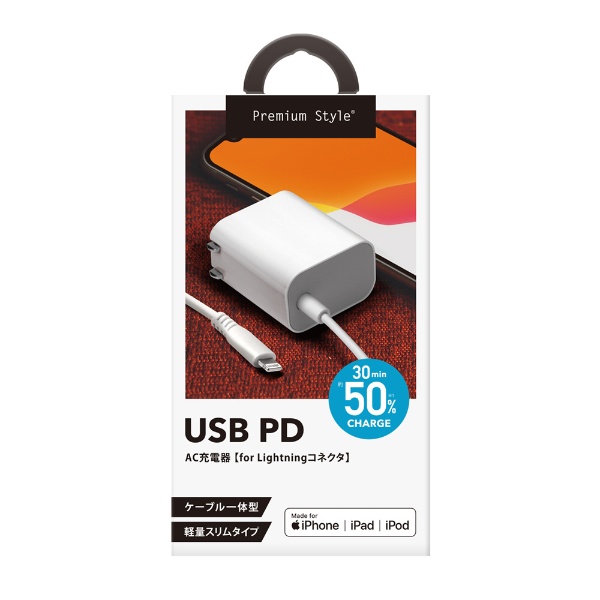 USB PD ACŴ Lightningͥ Premium Style ۥ磻 PG-PD18LAC2W