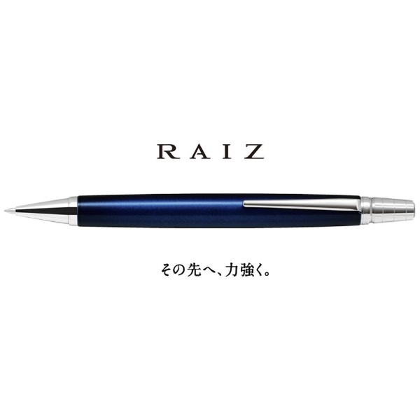 RAIZ(ライズ) ボールペン ミッドナイトブラック(インク色：黒) BR-12SR-MNB [0.7mm] PILOT｜パイロット 通販 |  ビックカメラ.com