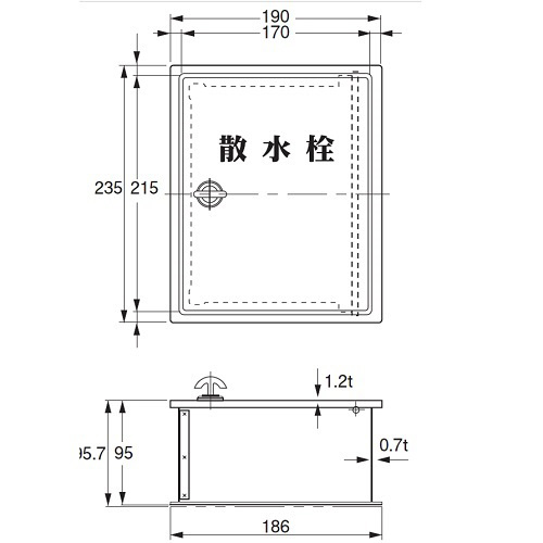 ｱｳｽ SB25-14 ｽﾃﾝ散水栓BOX･壁埋設型