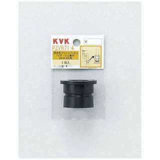 KVK PZVR72-4 rN[pbL 32x40p