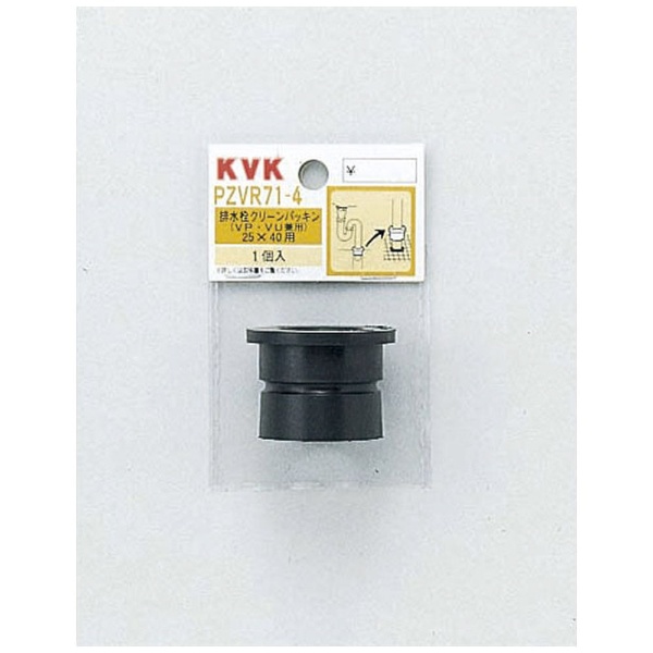 KVK PZVR72-5 ӿ򥯥꡼ѥå 32x50