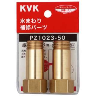 KVK PZ1023-30 pWCg