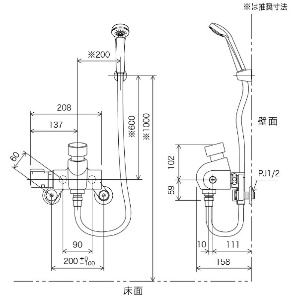 KVK KF3040NF 自閉サーモスタット KVK｜ケーブイケー 通販 | 浴室設備