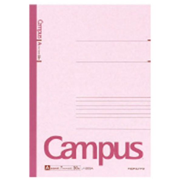 Campus(キャンパス) ノート 201U [A4 /8mm(U罫) /横罫線] コクヨ