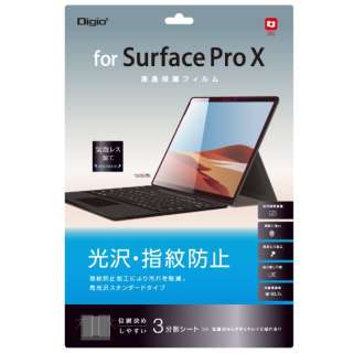 Surface Pro Xp tیtB wh~ TBF-SFPX20FLS