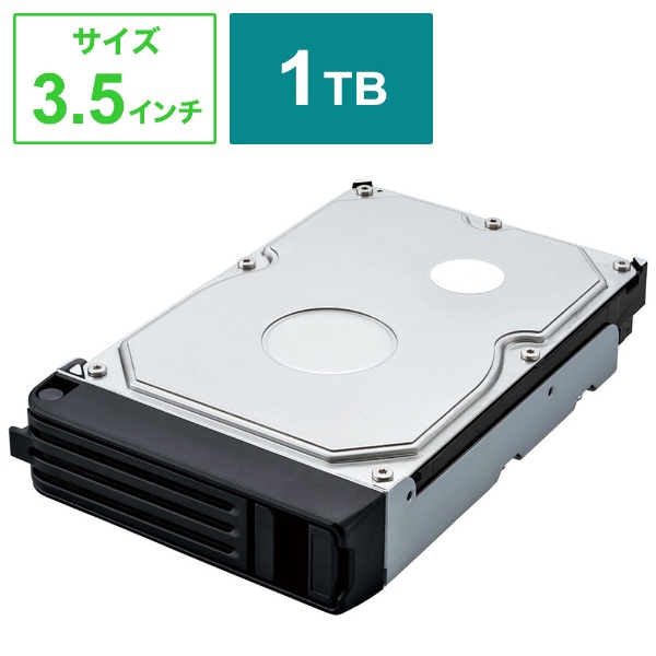 OP-HD1.0N2 内蔵HDD TeraStation向け 交換用 [1TB /3.5インチ]