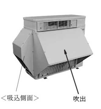 ダイキン 防雪フード（側面） KPS064A41 - 冷暖房器具、空調家電