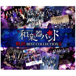 ayoh/ O BEST COLLECTION II LIVEfՁiBlu-ray Disctj yCDz