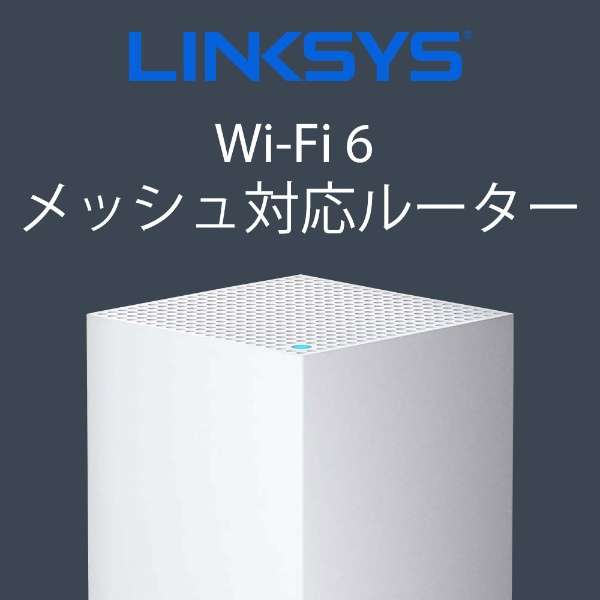 Wi-Fi[^[ VELOP zCg MX5300-JP [Wi-Fi 6(ax)]_2