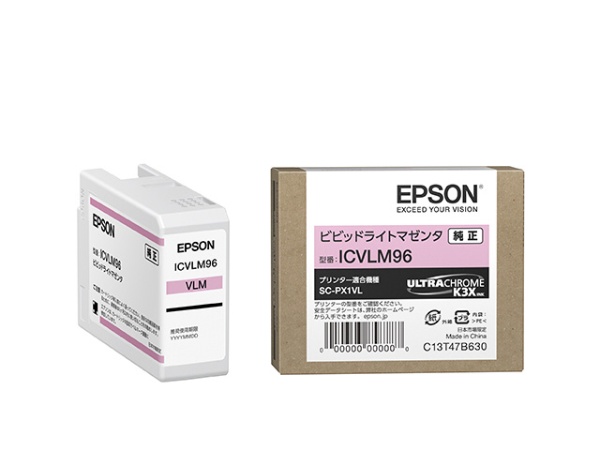 SC-PX1VL カラーインクジェットプリンター Epson Proseleciton [L判