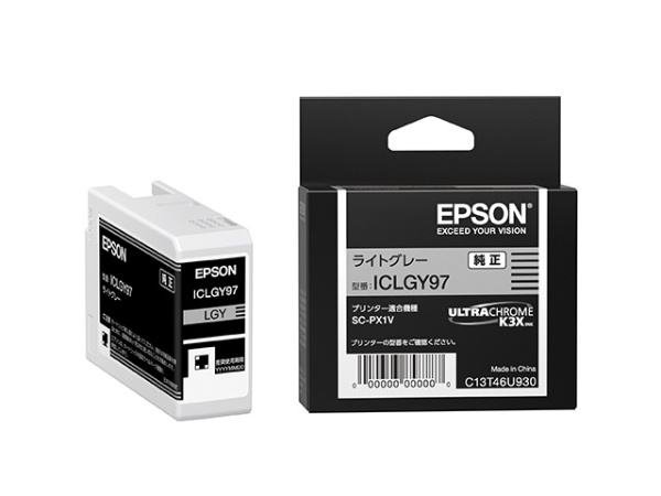 おすすめ】 EPSON エプソン インクカートリッジ 純正 ライトグレー