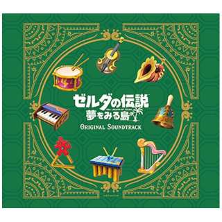 （ゲーム・ミュージック）/ ゼルダの伝説 夢をみる島 オリジナルサウンドトラック【初回数量限定 三方背BOX仕様】 【CD】