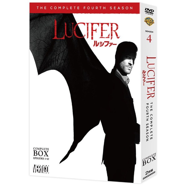 LUCIFER/ルシファー 4th シーズン DVD コンプリート・ボックス (1～10話・2枚組)