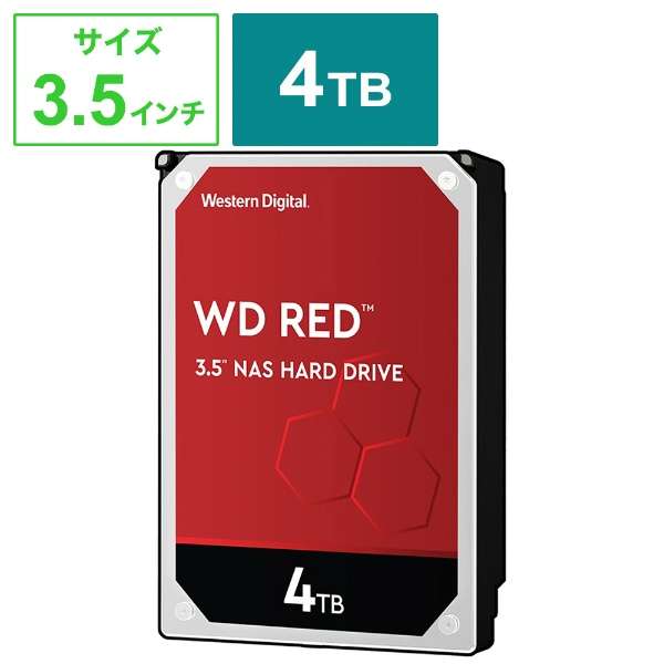 Dem har Sprede WD40EFAX-RT 内蔵HDD WD Red [3.5インチ /4TB] WESTERN DIGITAL｜ウェスタン デジタル 通販 |  ビックカメラ.com