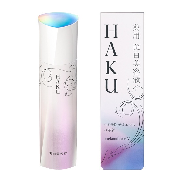 HAKU メラノフォーカスＶ 45g 15周年記念 スペシャルデザイン - 美容液