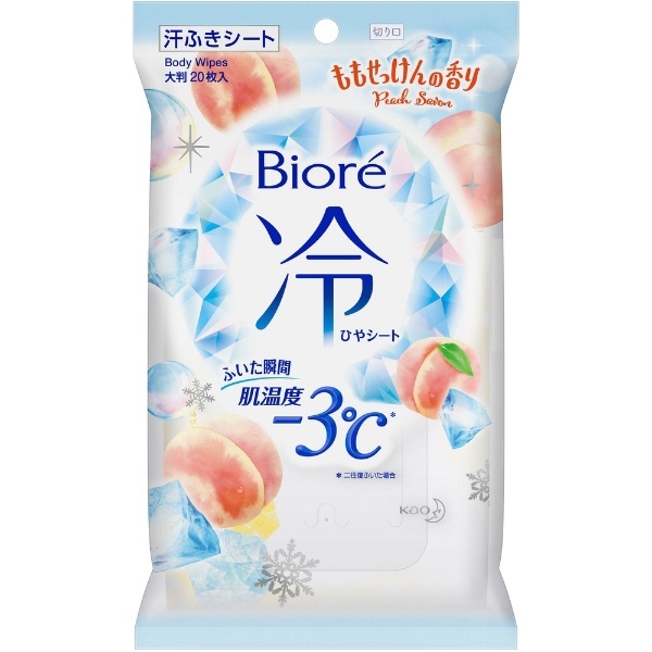 Biore（ビオレ）冷シート 20枚〔ボディシート〕 ももせっけんの香り 花王｜Kao 通販