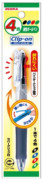 ゼブラ 多色油性ボールペン クリップ‐オンG 4C 透明 0.7mm P-B4A3-C