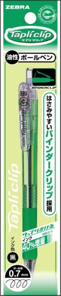 Tapli clip(タプリクリップ) ボールペン パック入り 緑(インク色：黒