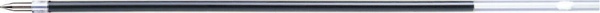 ゼブラ 油性 ボールペン 1.6」 の検索結果 通販 | ビックカメラ.com