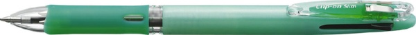 クリップ-オン スリム3C 多色ボールペン 青 B3A5-BL [0.7mm] ゼブラ