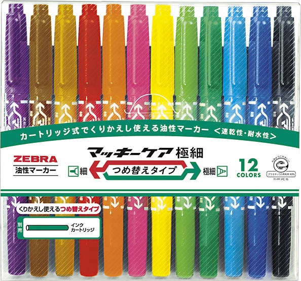 業務用300セット) ZEBRA ゼブラ 油性ペン/マッキーケア 〔細・極細/紫