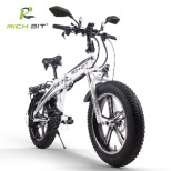 電動ハイブリッドバイク RICHBIT Smart EV(ホウイト) TOP016 【沖縄と離島配送不可/お客様組み立て要】