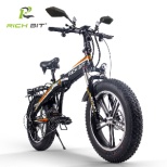 電動ハイブリッドバイク RICHBIT Smart EV(オレンジ) TOP016 【沖縄と離島配送不可/お客様組み立て要】