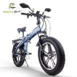 電動ハイブリッドバイク RICHBIT Smart EV(ブルー) TOP016 【沖縄と離島配送不可/お客様組み立て要】