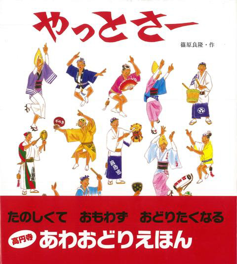 �y�o�[�Q���u�b�N�z����Ƃ��[_1